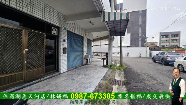 台南安南透天-2