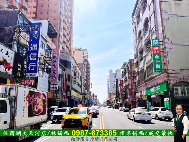 台南透天-0