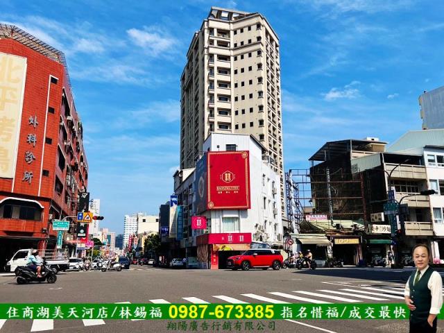 台南透天-2