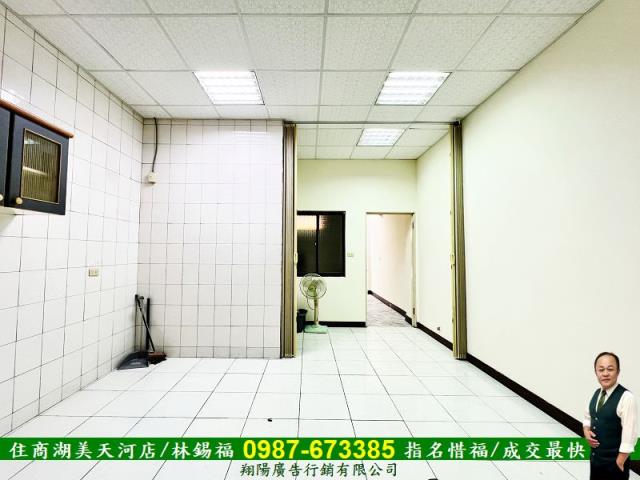 永康透天-11