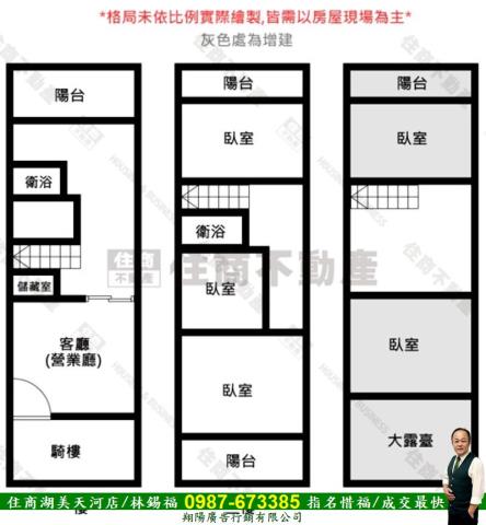 台南透天-14