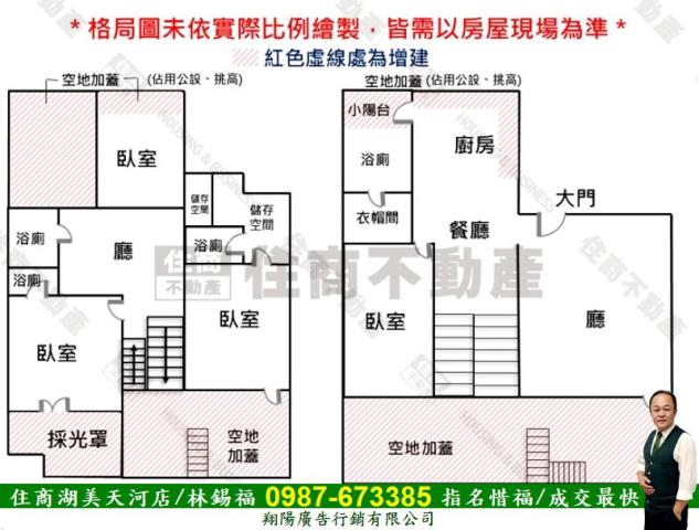 台南中西區大樓-13