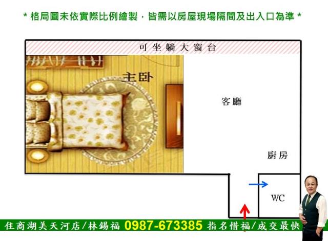 北區大樓-13