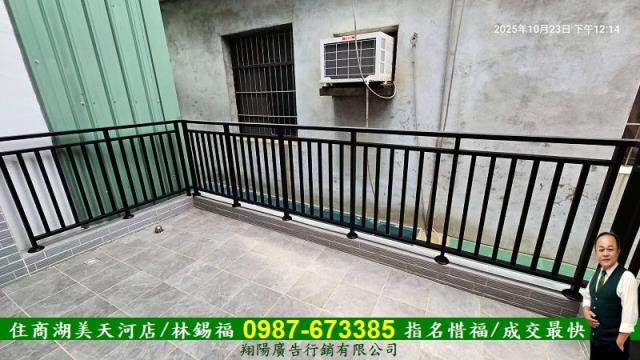 台南東區透天-9