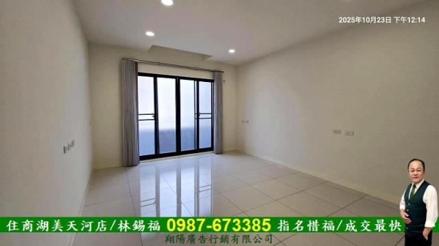 台南東區透天-5