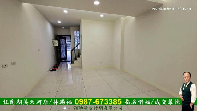 台南東區透天-7