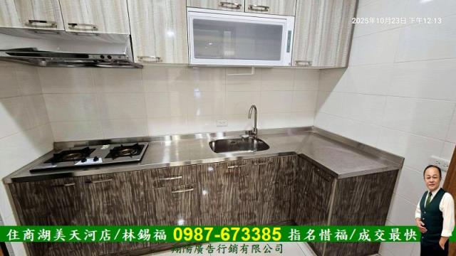 台南東區透天-8