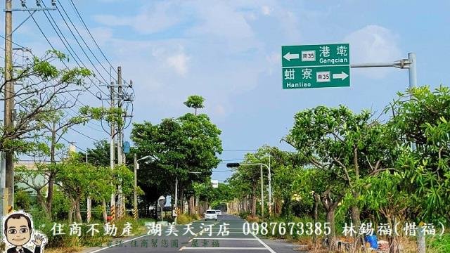 台南農地-2