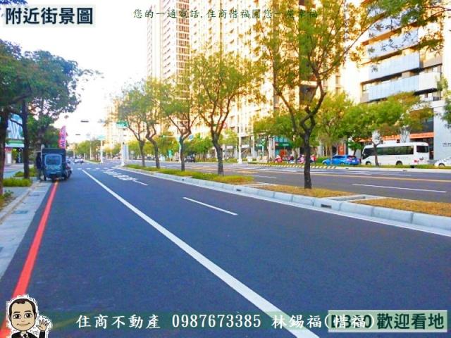 北區建地-0