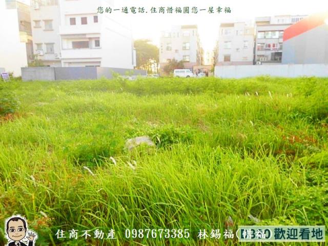 北區建地-4