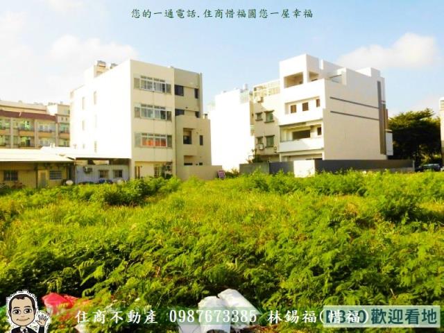 北區建地-6