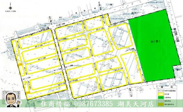 永康建地-0