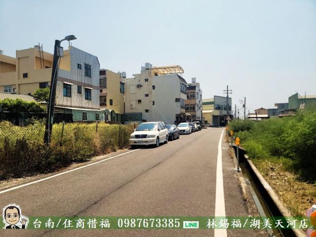 七股建地-10