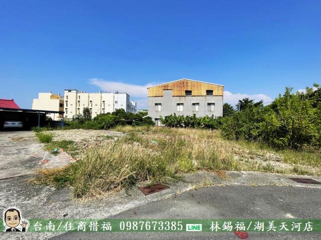 七股建地-12