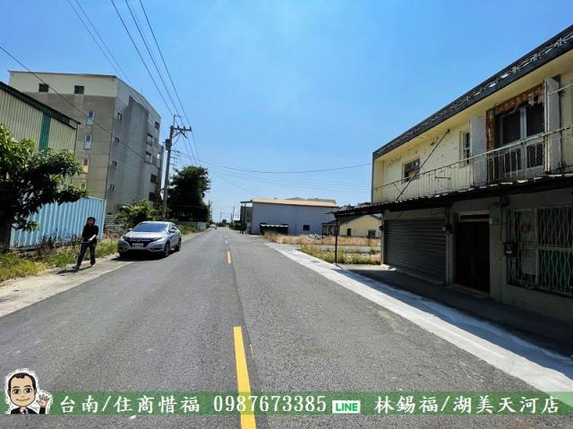 七股建地-0