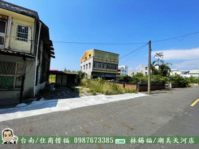 七股建地-1