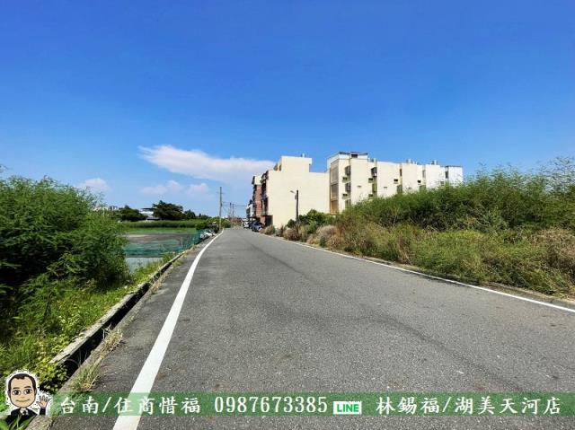 七股建地-3