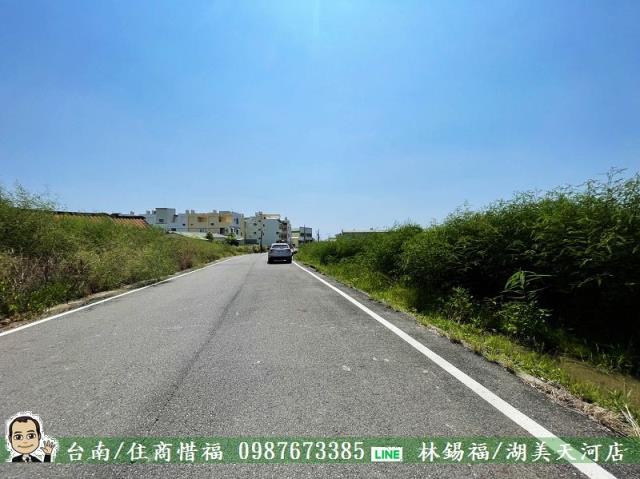 七股建地-7