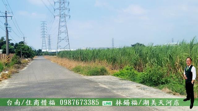 新市農地-10