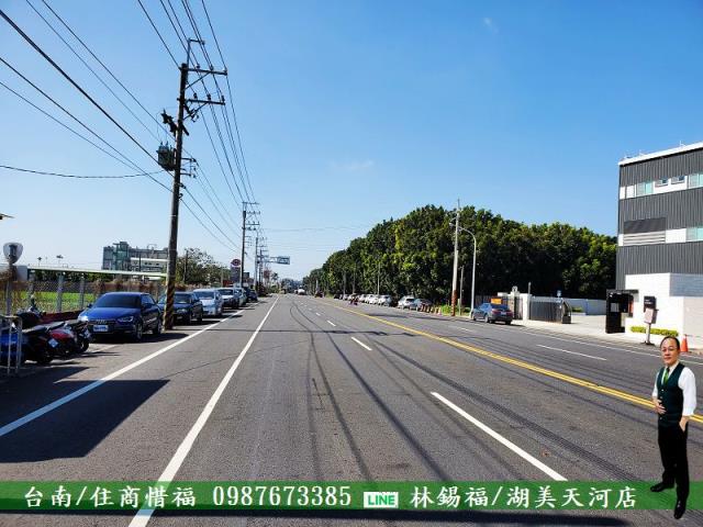 佳里農地-1