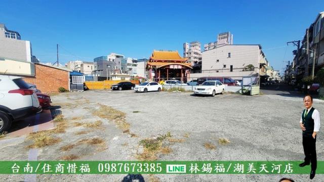 台南永康建地-9