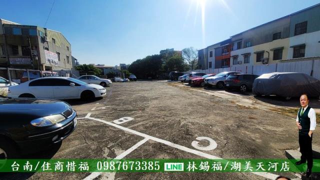 台南永康建地-10