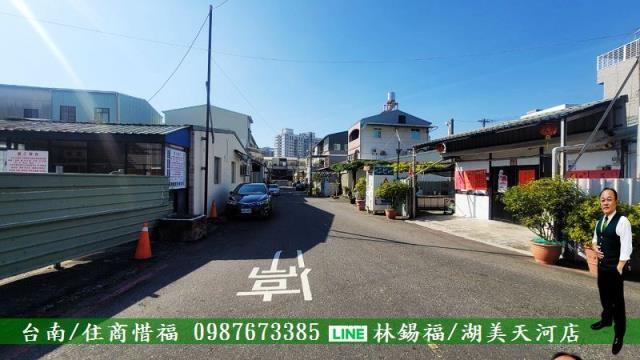 台南永康建地-12