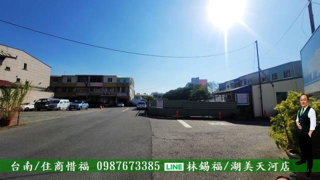 台南永康建地-13