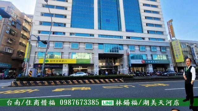 台南永康建地-2