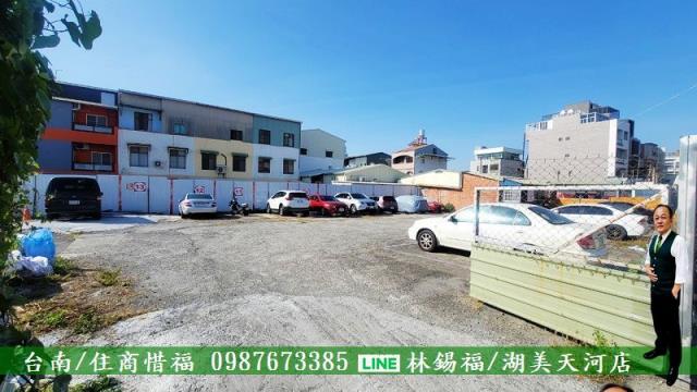 台南永康建地-4