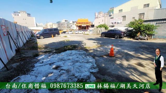 台南永康建地-6