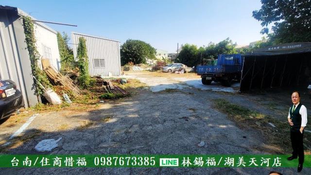 台南永康建地-7