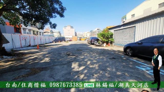 台南永康建地-8