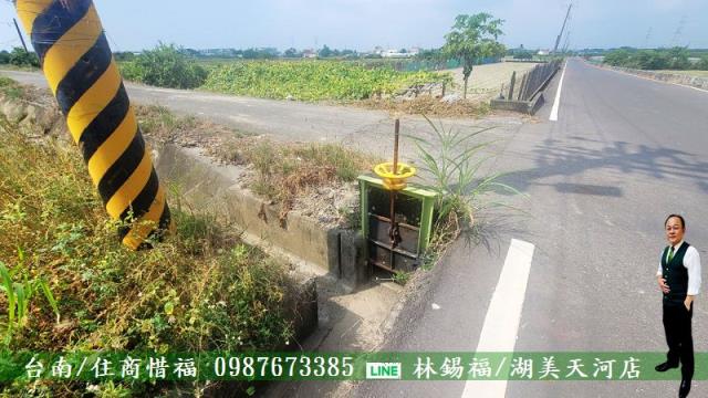善化農地-0