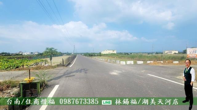 善化農地-1