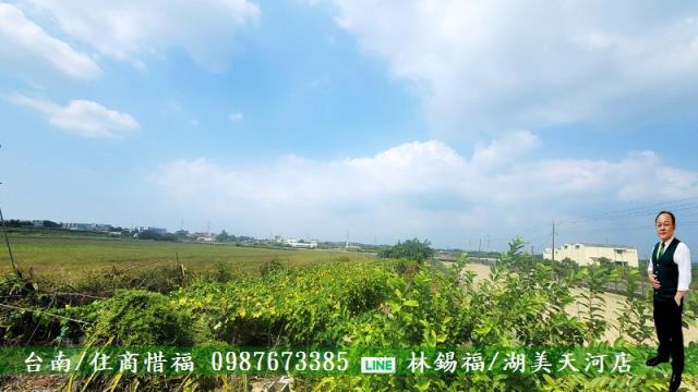 善化農地-3