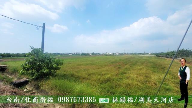 善化農地-4