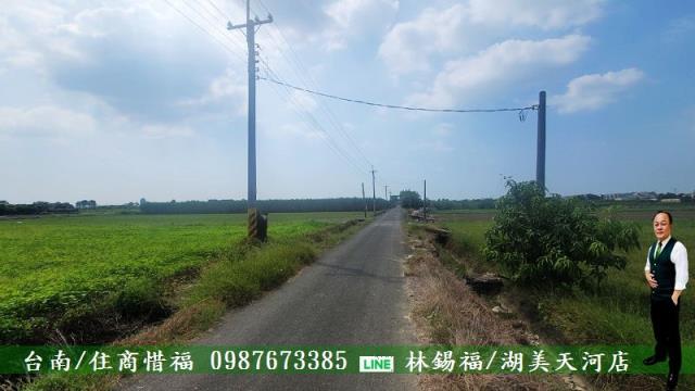 善化農地-5