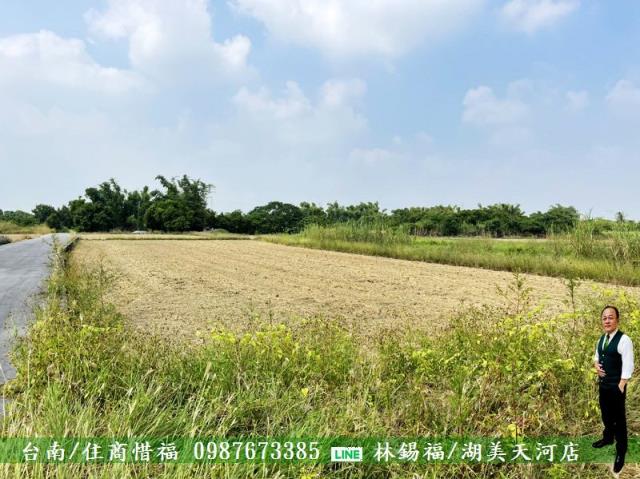新化農地-9