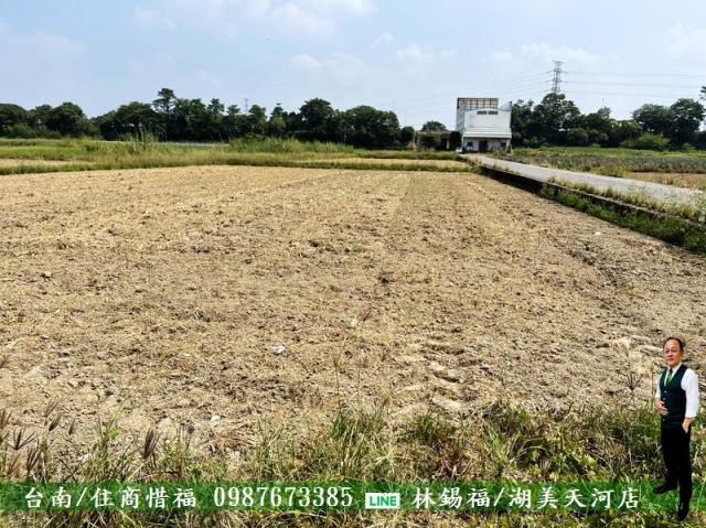 新化農地-11