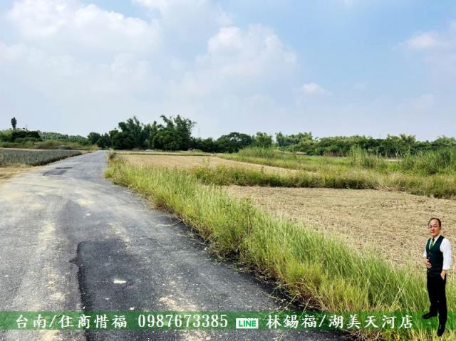 新化農地-13