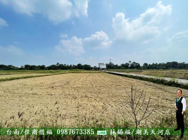 新化農地-4