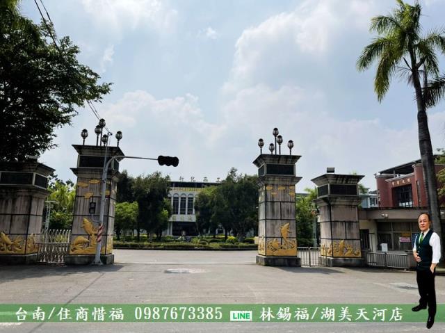 新化農地-6
