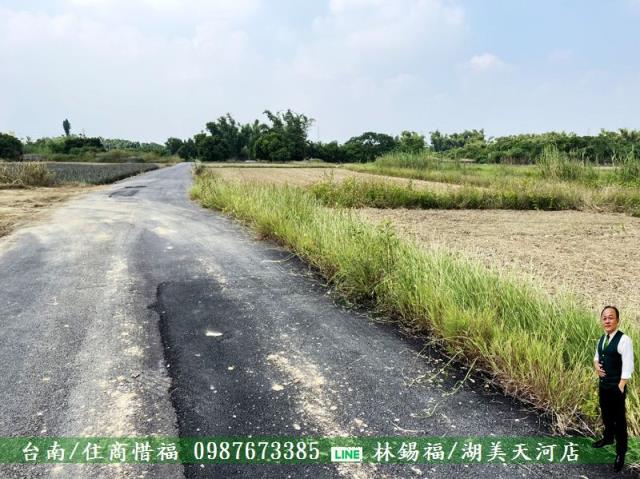 新化農地-7