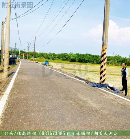 台南農地-1
