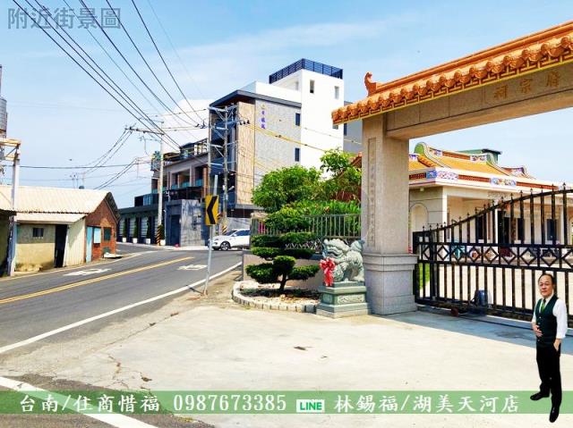 台南農地-2