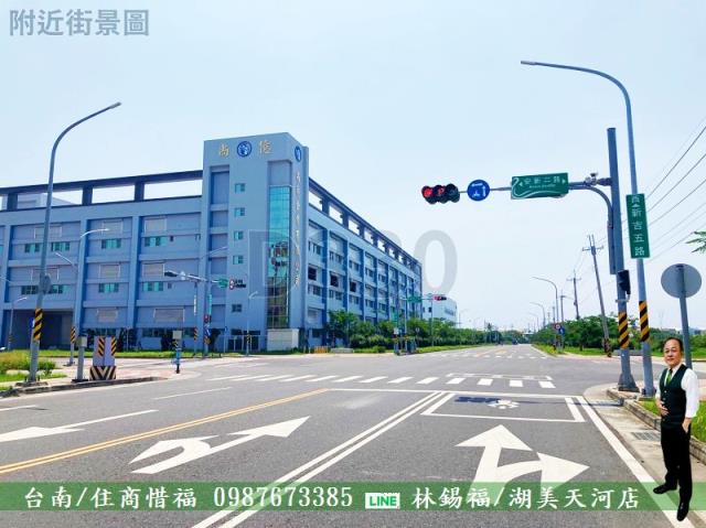 台南農地-4