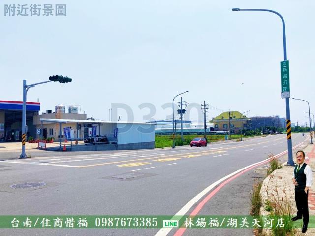 台南農地-5