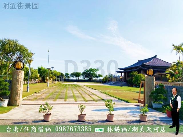 台南農地-6