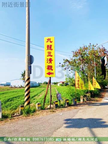 台南農地-7